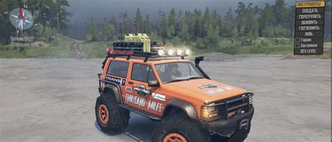 Jeep Cherokee TM v1.0 - MudRunner / SnowRunner / Spintires