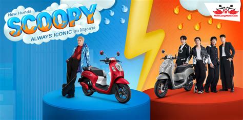 Rực rỡ: Honda Scoopy 110 Thái Lan sắc màu mới 2024