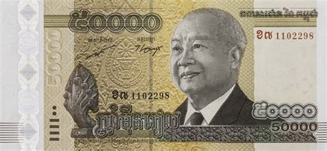 A short history of Cambodia’s currency: riel - The Better Cambodia