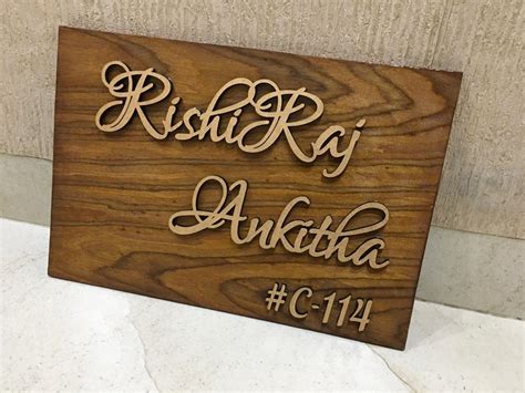 Personalized Wooden Nameplate | HITCHKI