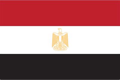 Egypt Flag - United States Department of State