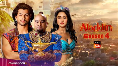 Aladdin-Naam Toh Suna Hoga Season 4 Episode 1 | Kab Aayega | New Promo ...