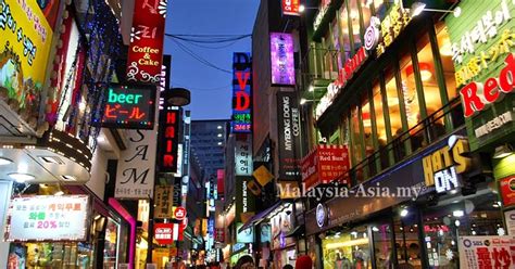 Myeongdong Shopping District Guide