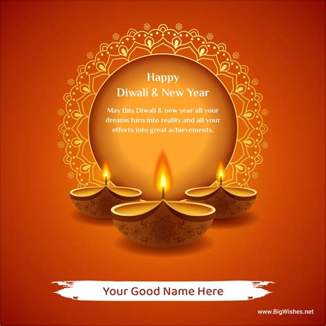 Make a Attractive & Simple Business Diwali 2023 Cards Online