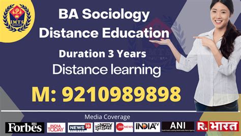 BA Sociology Distance Education Admission 2024: Fee, Eligibility & Syllabus