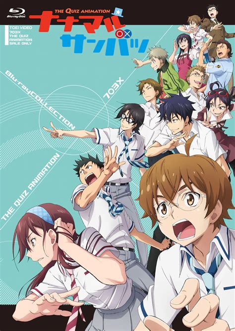 Crunchyroll - Fastest Finger First Announces Blu-ray Release and Third Stage Show