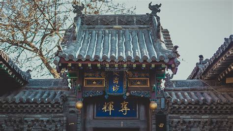 Ancient City Of Pingyao Picture And HD Photos | Free Download On Lovepik