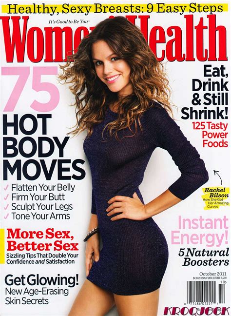 Rachel Bilson - Womens Health Magazine (October 2011)-01 - GotCeleb