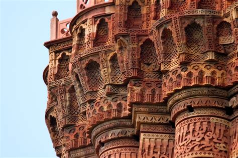 Qutub Minar - Islamic Architecture in India