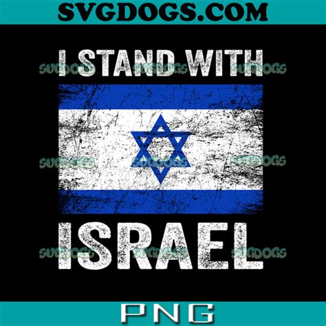 I Stand With Israel PNG