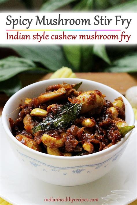 Mushroom stir fry recipe (Indian style stir fried mushrooms)