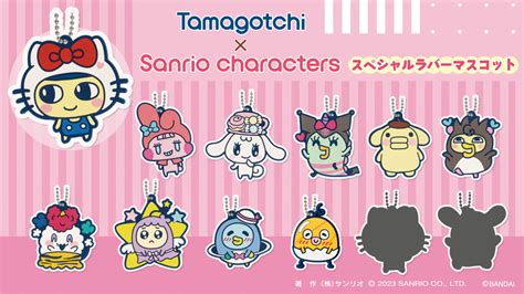 Tamagotchi Smart Sanrio Characters Special Set Marine, 49% OFF