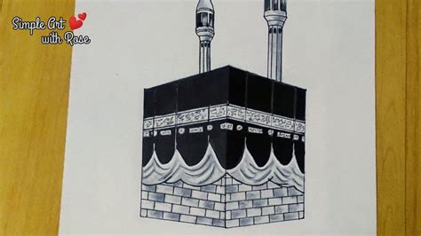 How to draw mecca kaaba | Islamic art canvas, Drawings, Simple art