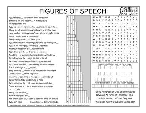 FIGURE OF SPEECH TRIVIA QUIZ