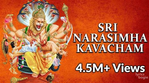 SRI NARASIMHA KAVACHAM (Narasimha Kavacham Vakshe) Lyrics श्री नरसिंह ...