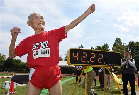 World's Oldest Sprinter Sets New Record at 105 | World records, Track ...