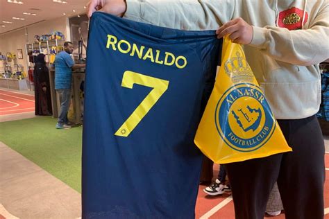 Al Nassr Fc Ronaldo Jersey - Image to u