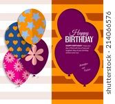 Simple Birthday Balloon Card Free Stock Photo - Public Domain Pictures