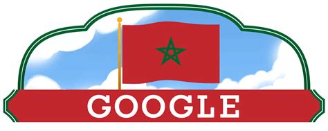 Morocco Independence Day 2023 Doodle - Google Doodles