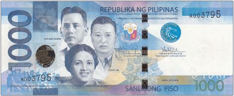 PHP - Philippine Peso - Foreign Currency Exchange in Los Angeles