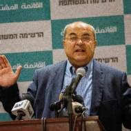 Arab Knesset Member Stoked Temple Mount Riots, Says Palestinian Source ...