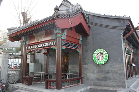 Starbucks China | Daily Coffee News by Roast Magazine