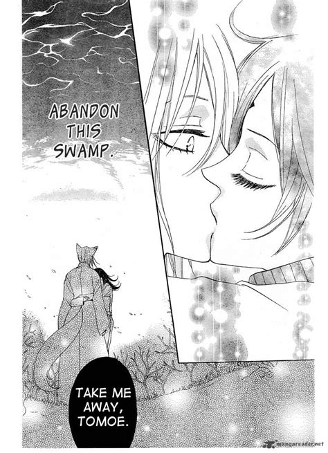 Tomoe and Nanami kiss - Kamisama Hajimemashita manga scene Kamisama ...