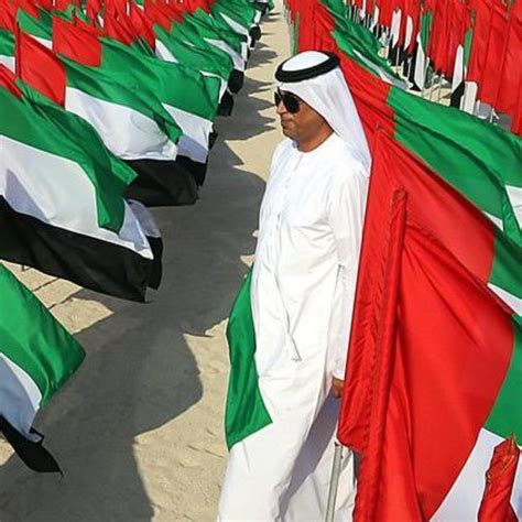 What is UAE National Day?