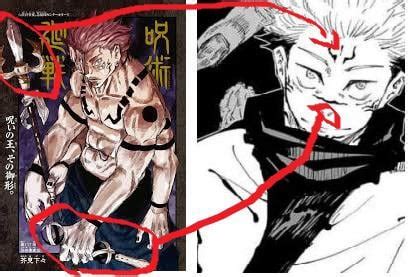 Sukuna's Curse techniques : Explaining Dismantle and Cleave : r/JuJutsuKaisen