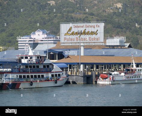 FERRY TERMINAL KUAH LANGKAWI MALAYSIA Stock Photo - Alamy