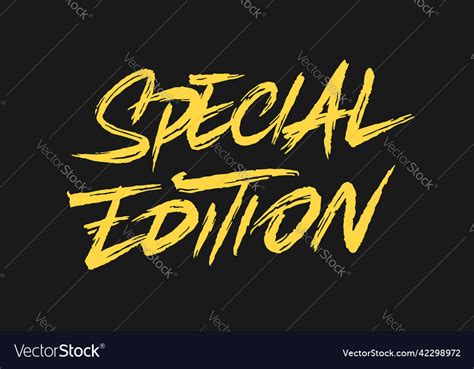 Special edition logo design Royalty Free Vector Image