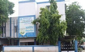 Makhanlal Chaturvedi University [MCU], Bhopal: Courses, Fees, Placements