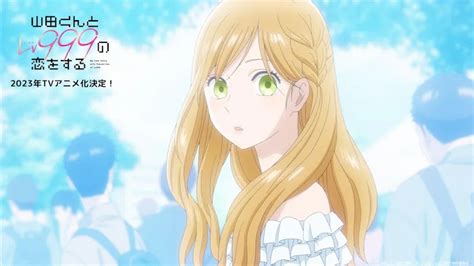 Crunchyroll - Romcom TV Anime Loving Yamada at Lv999! Reveals Character Visuals