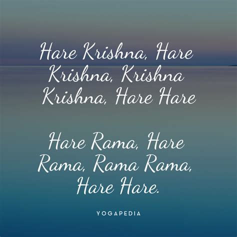 Hare krishna mantra – Artofit