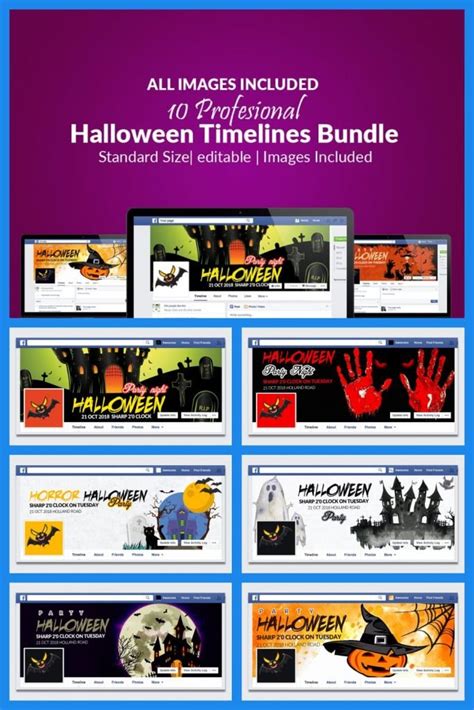 15+ Best Halloween Facebook Cover Collection 2022: Free and Premium