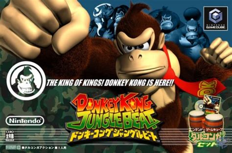 Donkey Kong Jungle Beat ISO