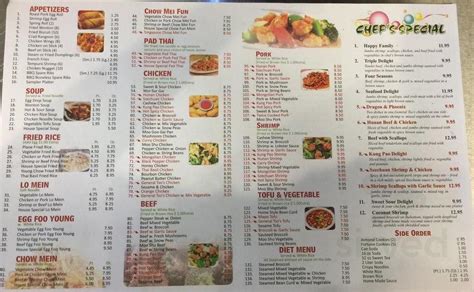 China Wok menu in Grove City, Ohio, USA