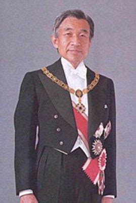 Emperor Akihito