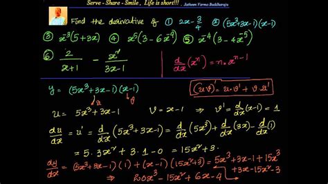 Calculus: Differentiation: Examples - Derivative of Algebraic functions - YouTube