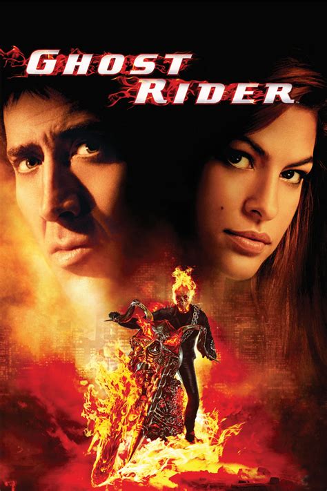 Ghost Rider 2 Movie Logo