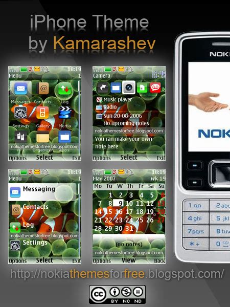 Kamarashev`s Free Nokia Themes: Free iPhone Theme for Nokia 6300 s40