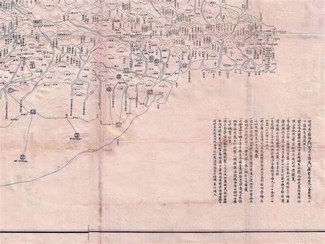 Map of Taiwan aboriginal population and tribes antique Taiwan | Etsy