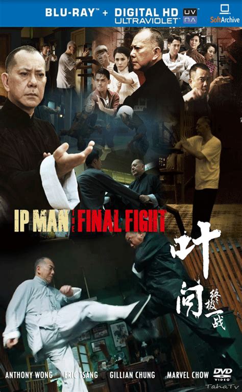 Ip Man Final Fight 2013 720p BluRay x264-WiKi - SoftArchive