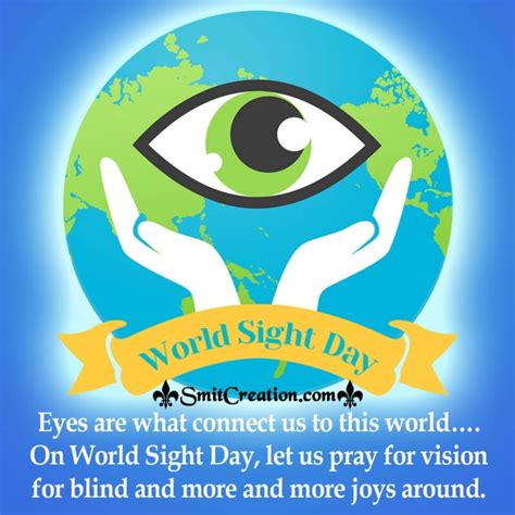 World Sight Day Quotes, Messages, Slogans, Wishes Images - SmitCreation.com