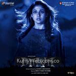 Maya KuttyWeb Tamil Songs Download | KuttyWeb.com