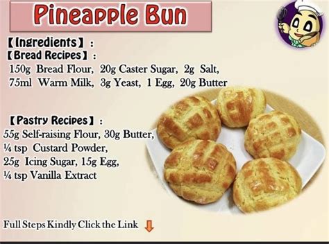 Pineapple bun air fryer | Pineapple bun, Butter pastry, Recipes