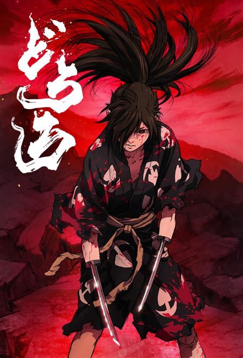 Dororo (TV Series) (2019) - FilmAffinity