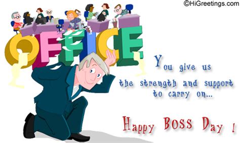 Best Happy Bosses Day Leadership Quotes and Sayings ~ Happy Lohri 2016 Quotes, Wishes, Images ...