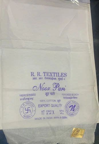 Cotton Mulmul Fabric at Rs 25/meter | Textile Fabric in New Delhi | ID ...