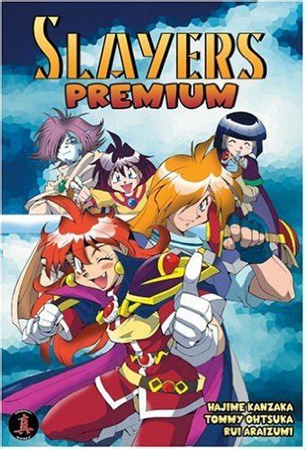 Slayers Premium Manga | Anime-Planet